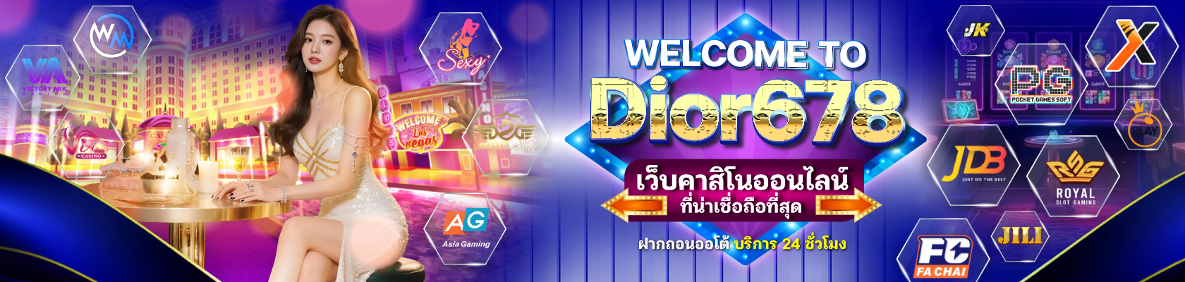 dior678 banner